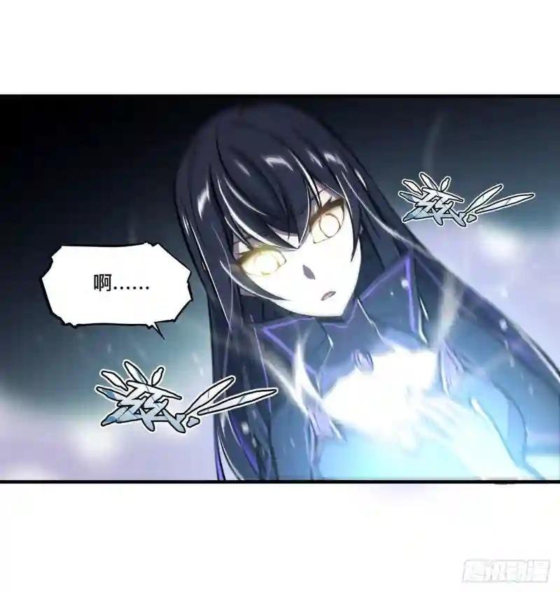 第184话 兄妹相残