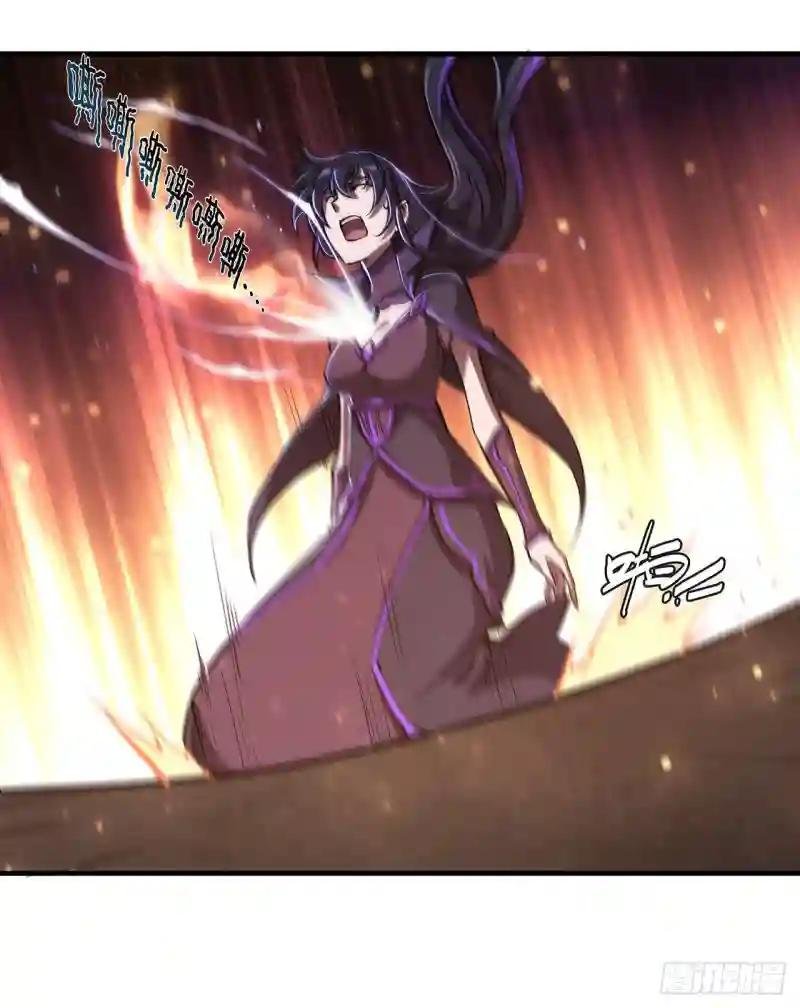 第184话 兄妹相残