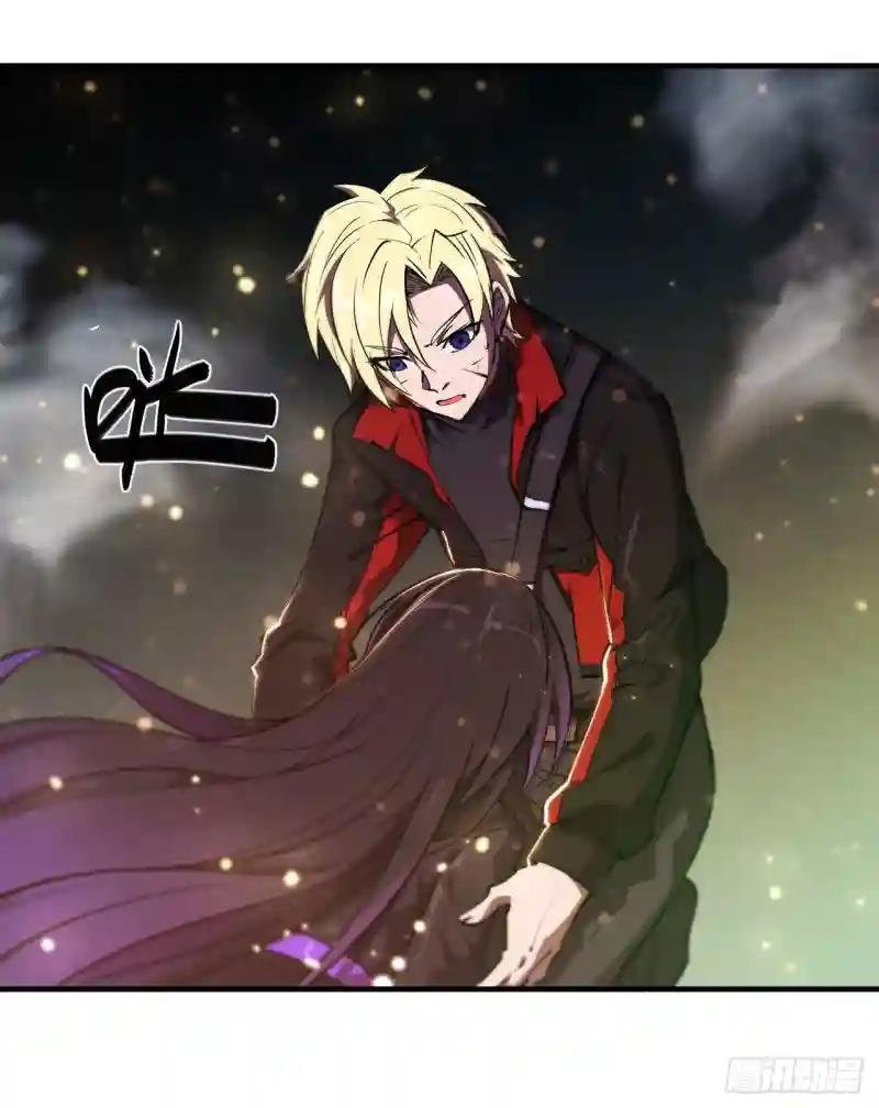 第184话 兄妹相残