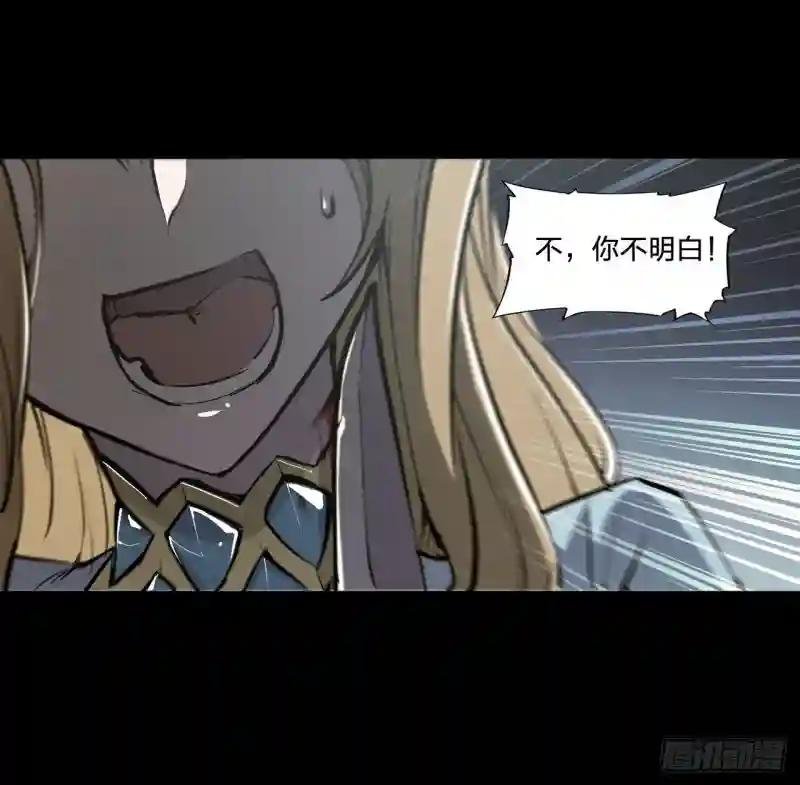 第185话 真相大白