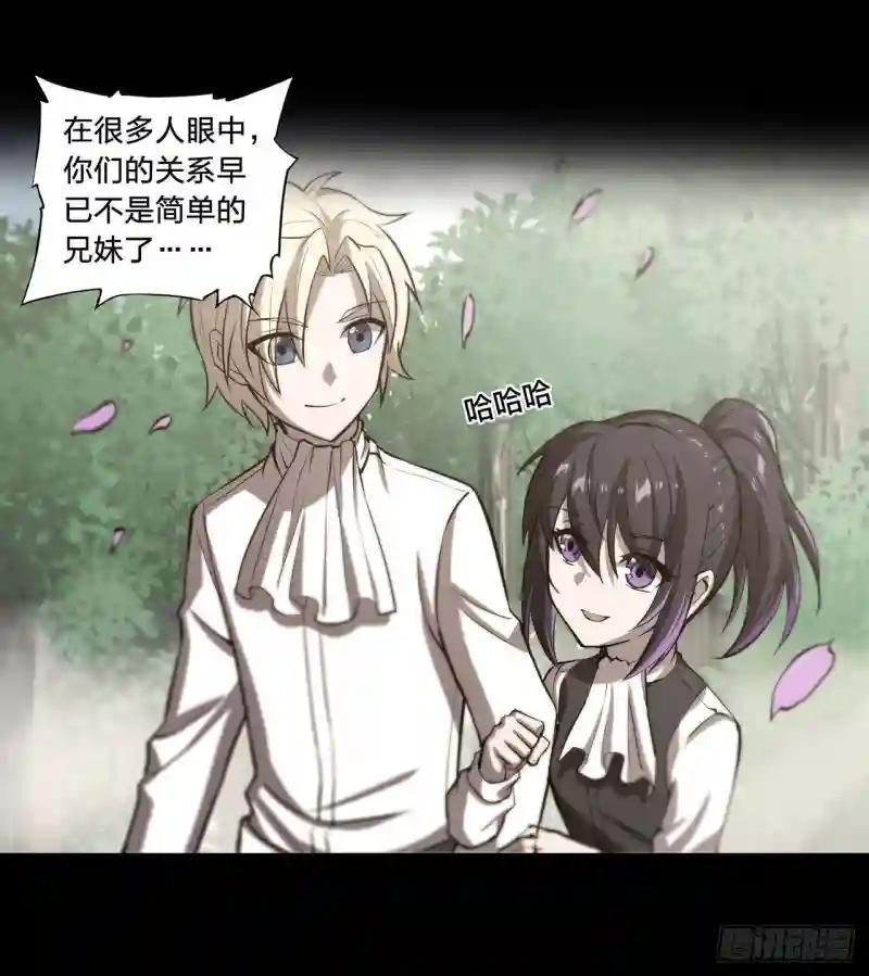 第185话 真相大白