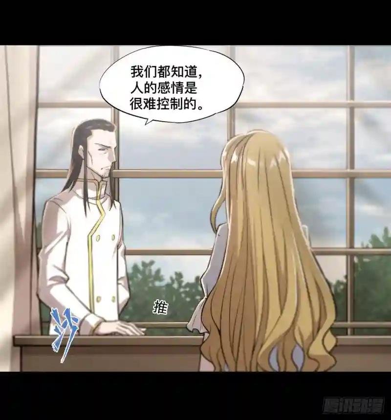 第185话 真相大白