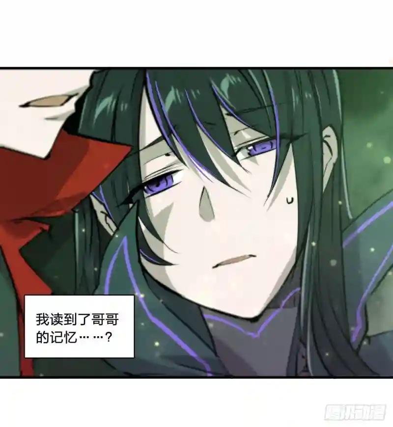 第185话 真相大白