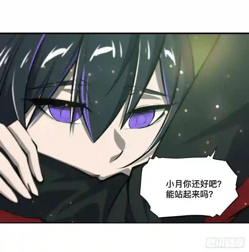 第185话 真相大白