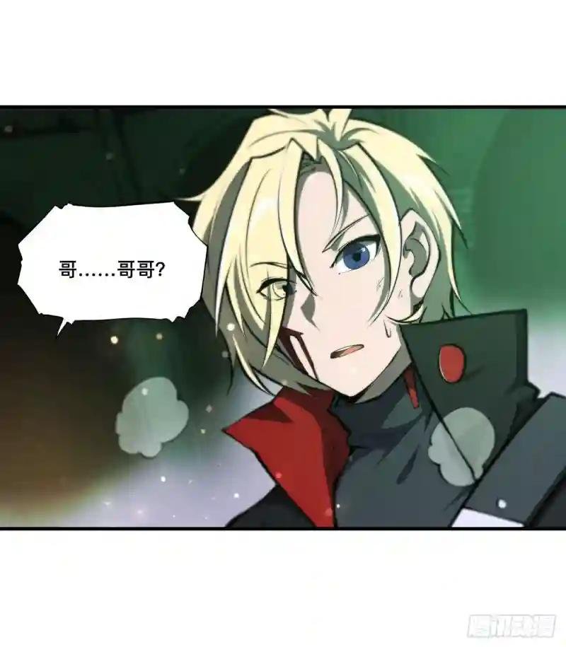 第185话 真相大白