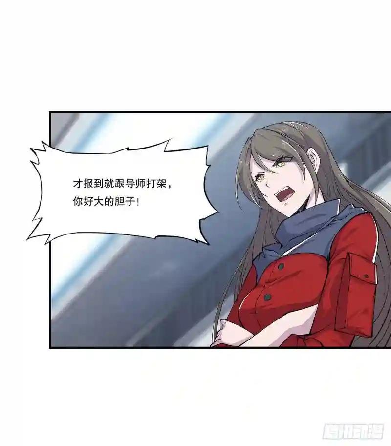 突然变的这么大！