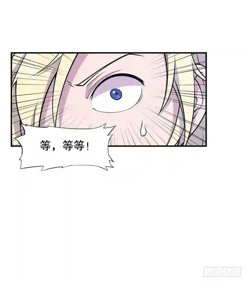 突然变的这么大！