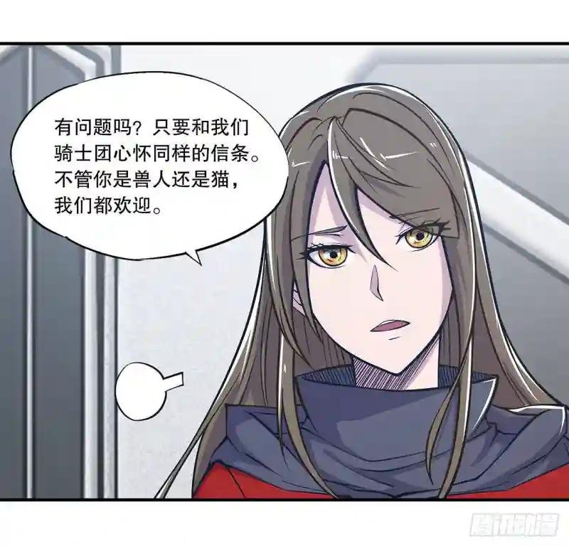 突然变的这么大！