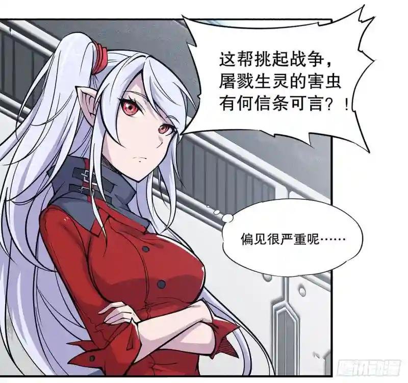 突然变的这么大！