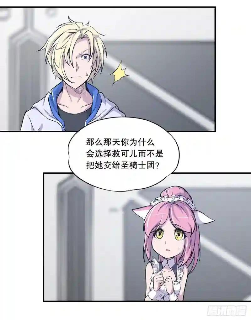 突然变的这么大！