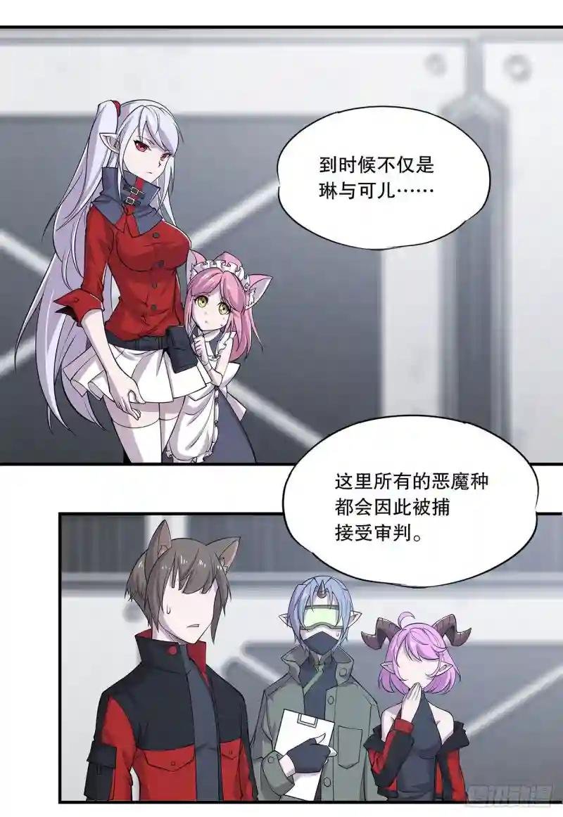突然变的这么大！