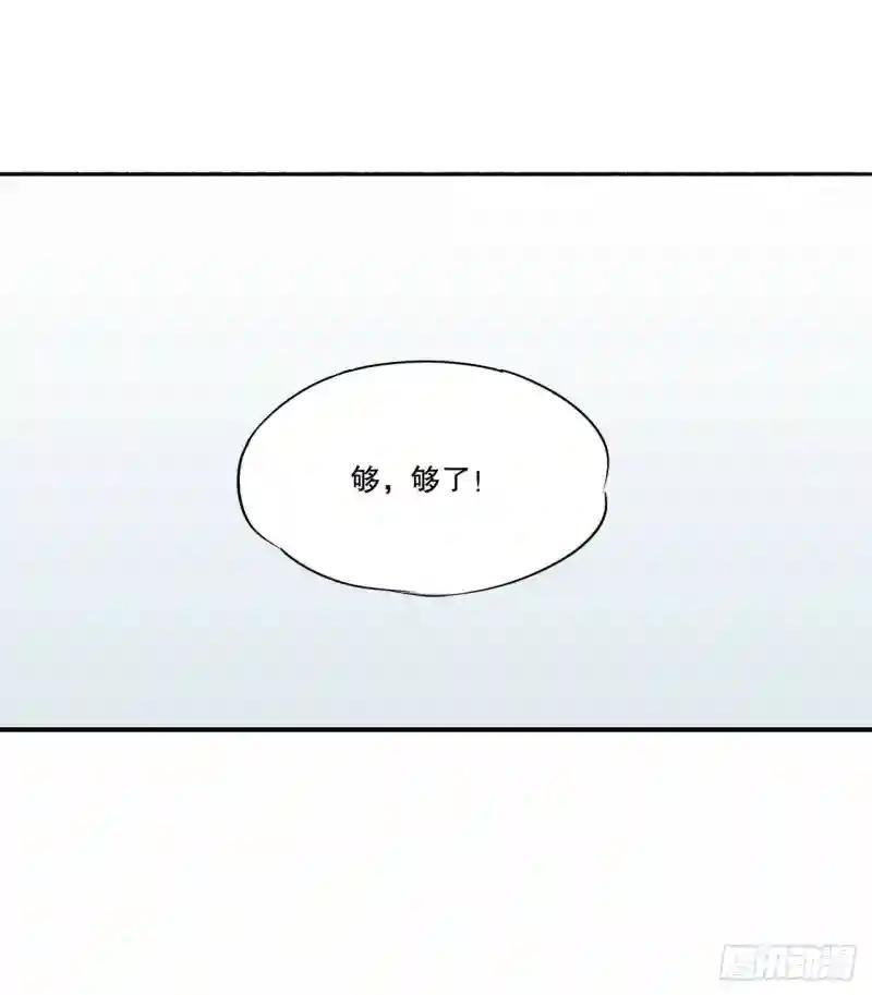 突然变的这么大！