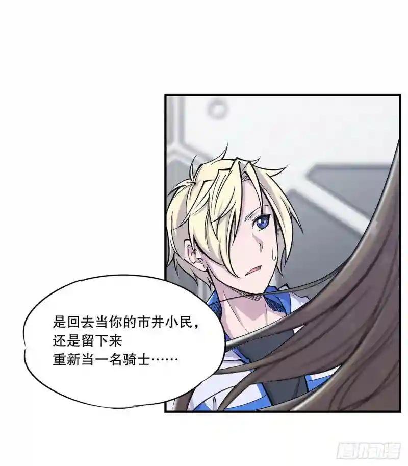 突然变的这么大！