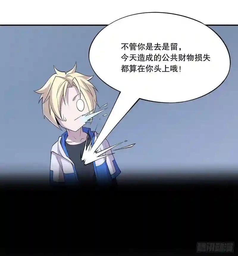 突然变的这么大！