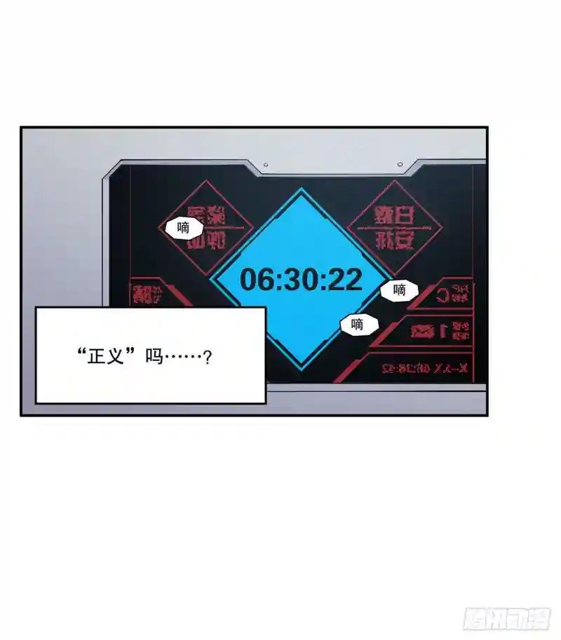 突然变的这么大！