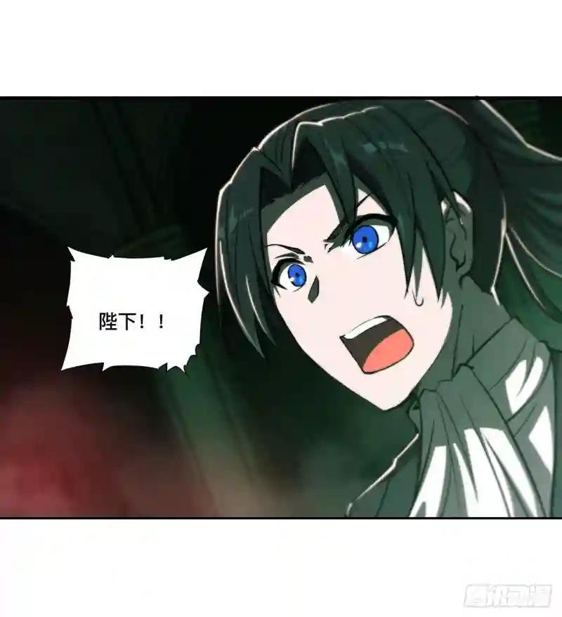第186话 世仇