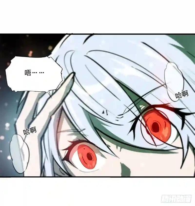 第186话 世仇