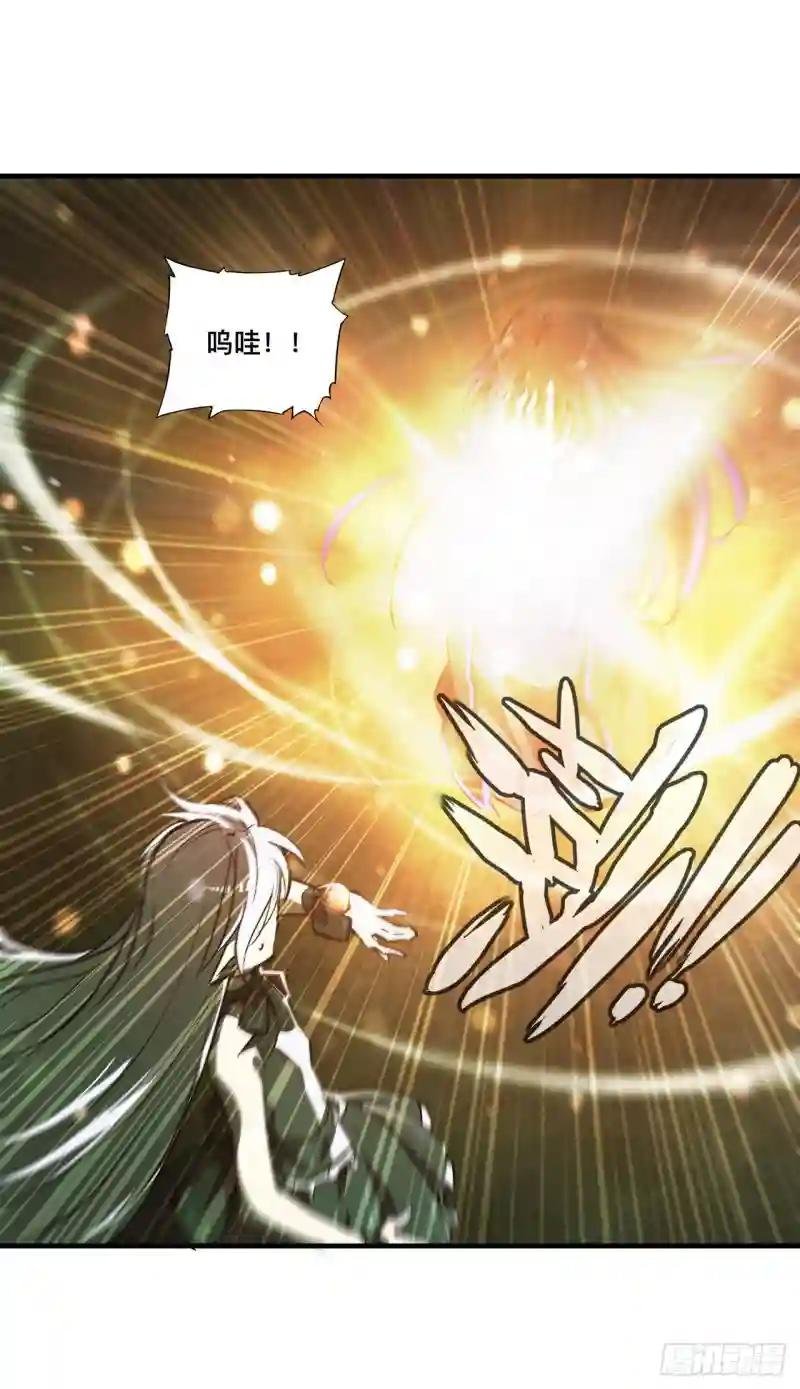 第186话 世仇