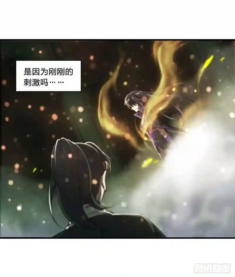 第186话 世仇