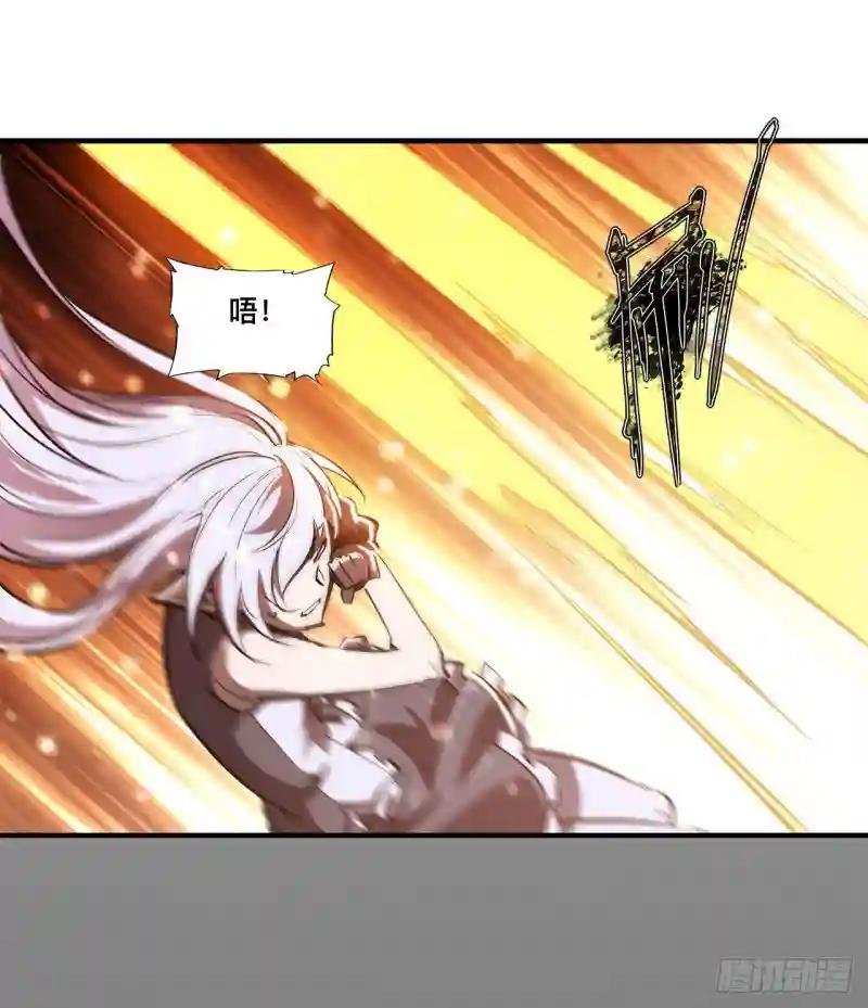 第186话 世仇