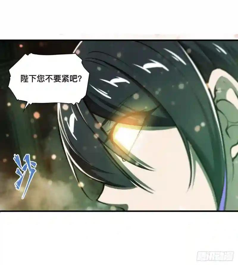第186话 世仇