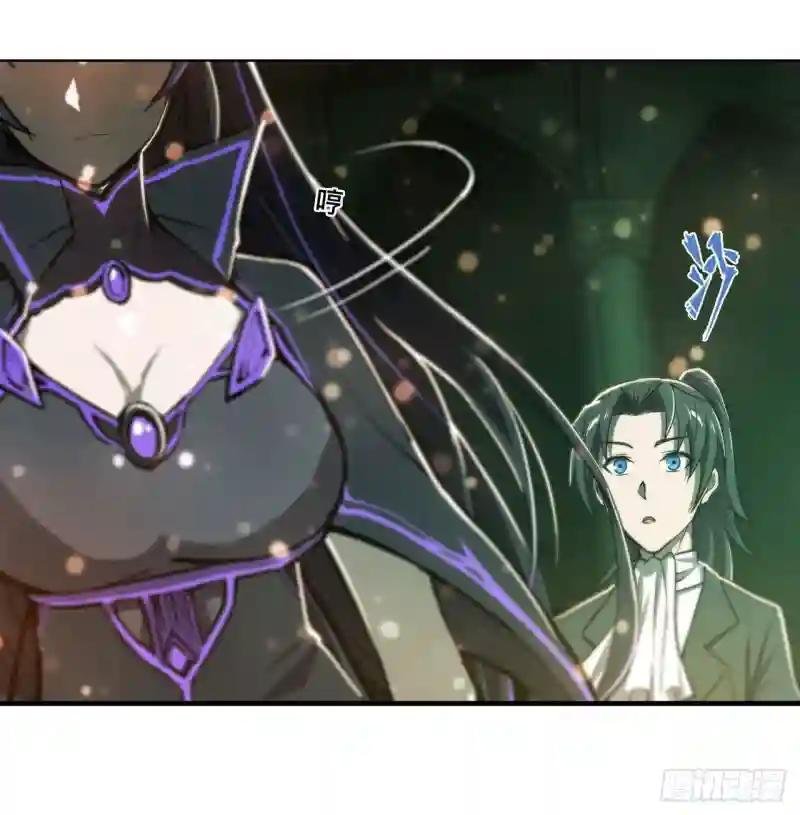 第186话 世仇