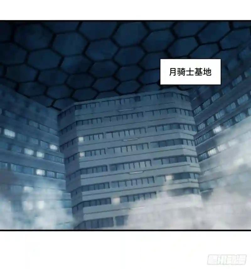 第187话 危在旦夕