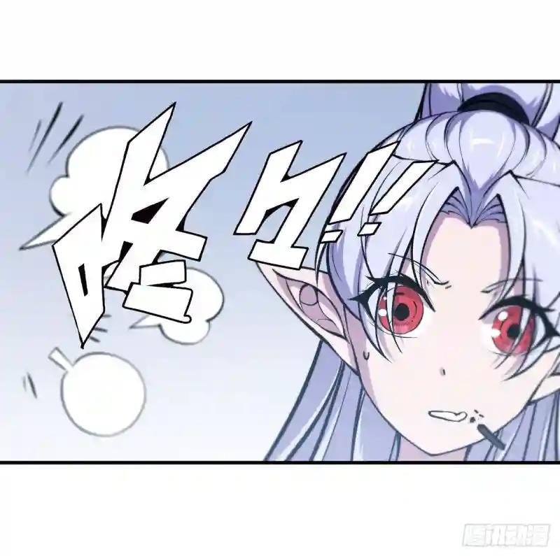 第187话 危在旦夕