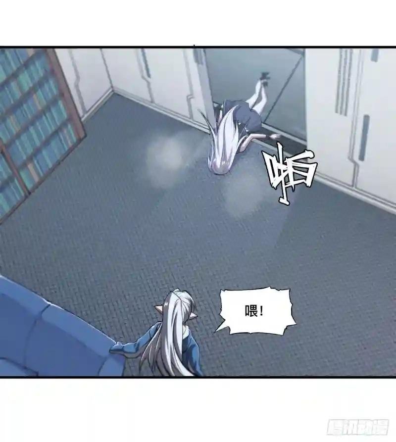 第187话 危在旦夕