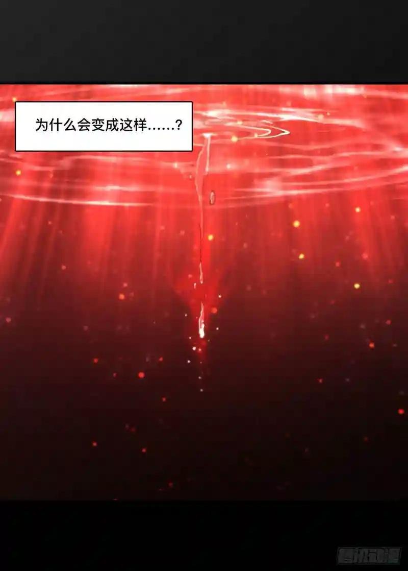 第187话 危在旦夕