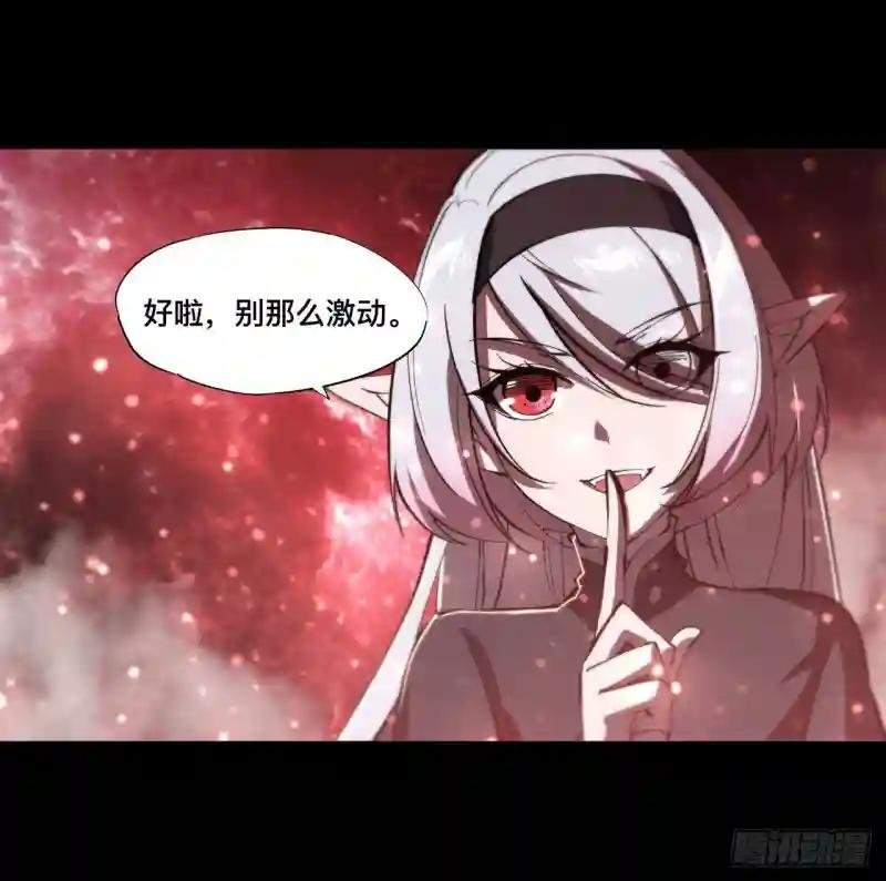 第187话 危在旦夕