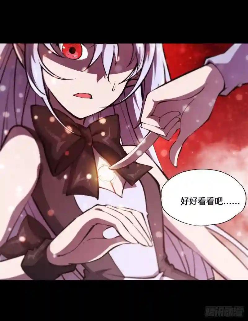 第187话 危在旦夕