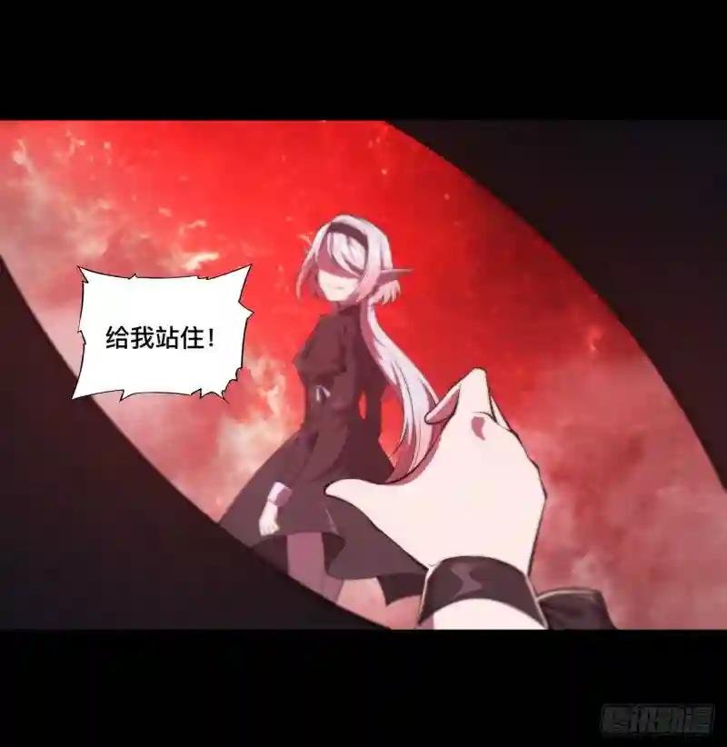 第187话 危在旦夕