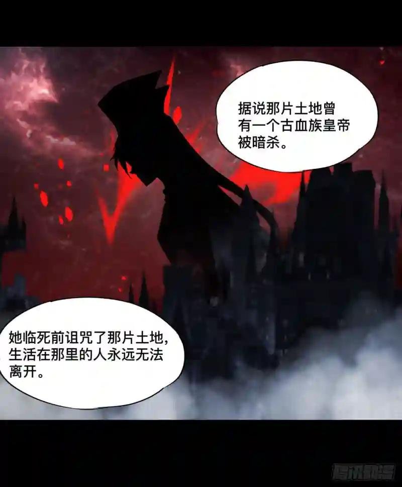 第188话 卖萌求助