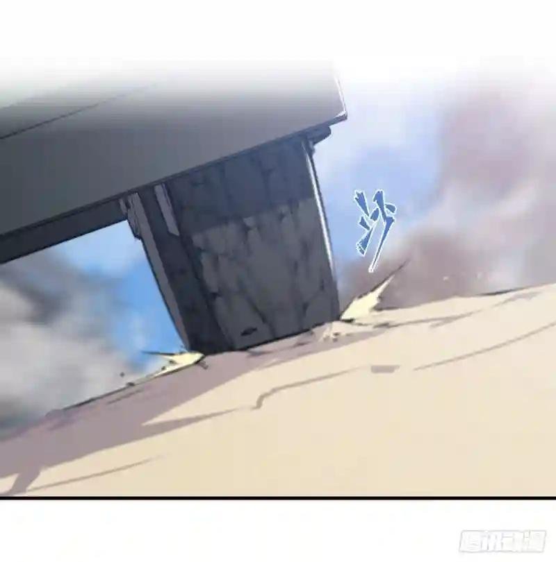 第188话 卖萌求助