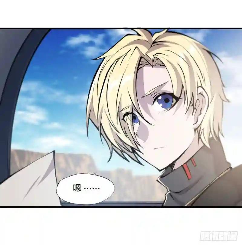 第188话 卖萌求助