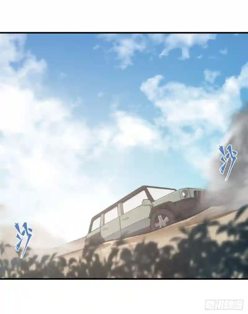 第188话 卖萌求助