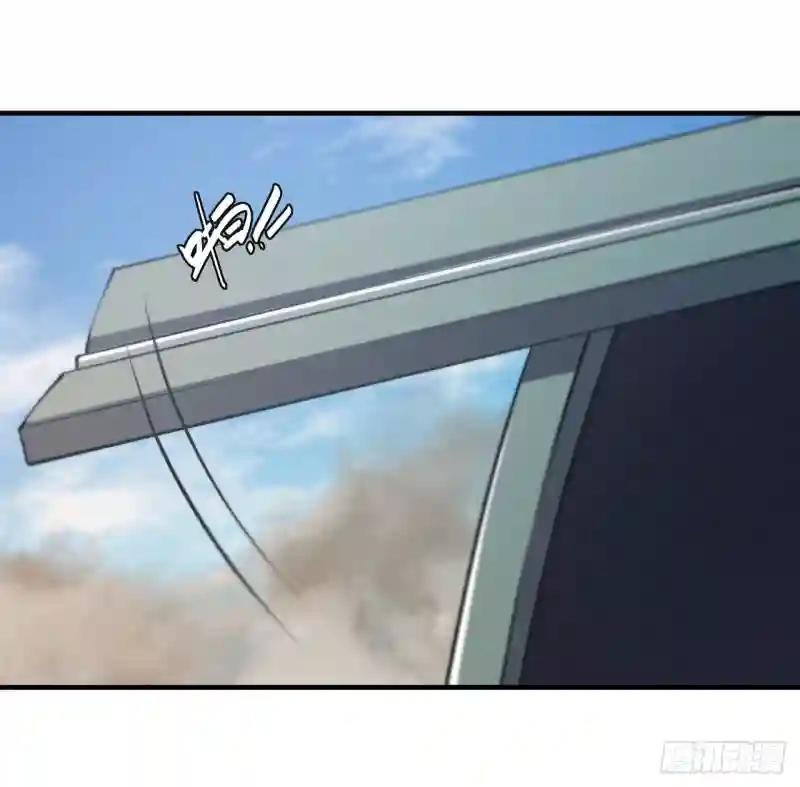 第188话 卖萌求助