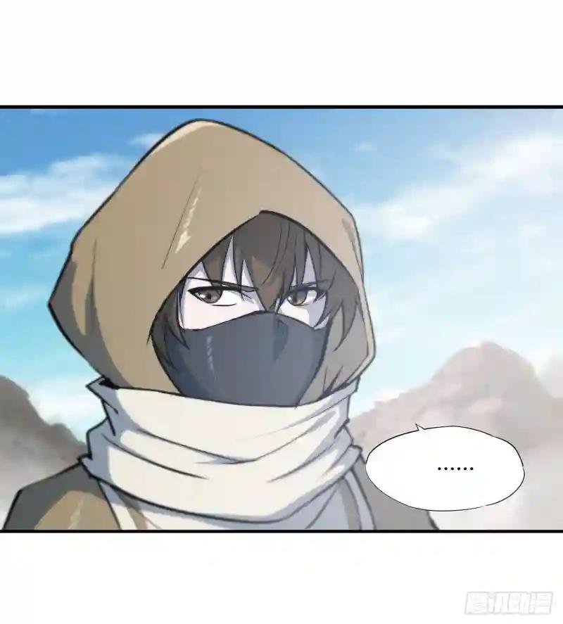 第188话 卖萌求助