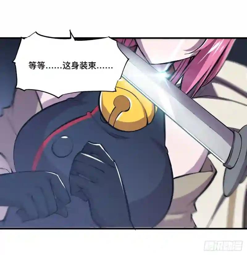 第189话 英雄救美