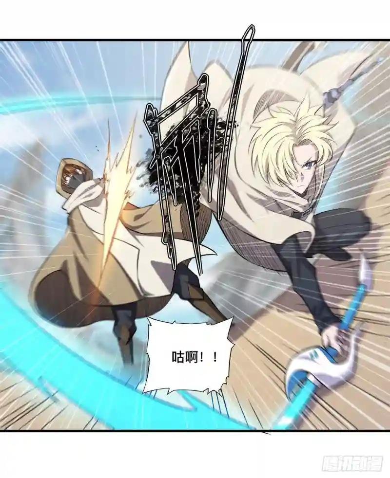 第189话 英雄救美