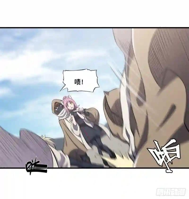 第189话 英雄救美