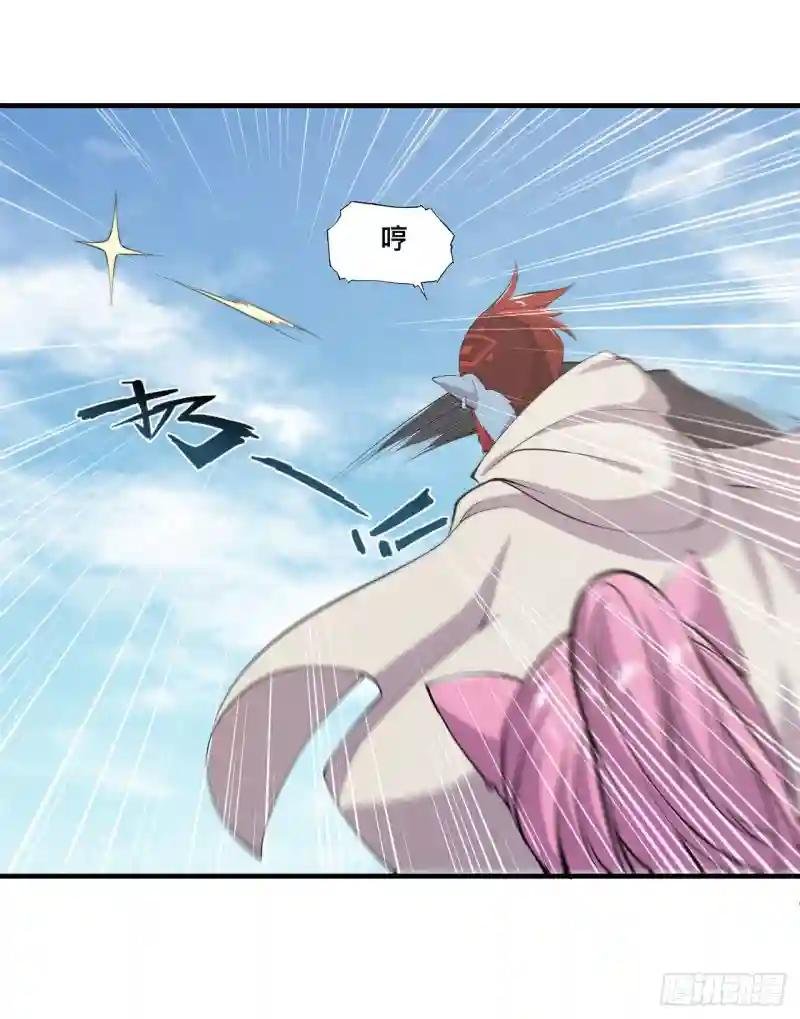 第189话 英雄救美