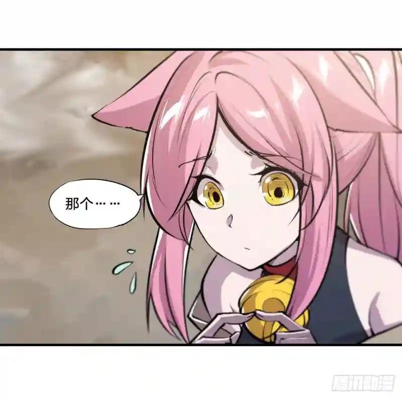 第189话 英雄救美