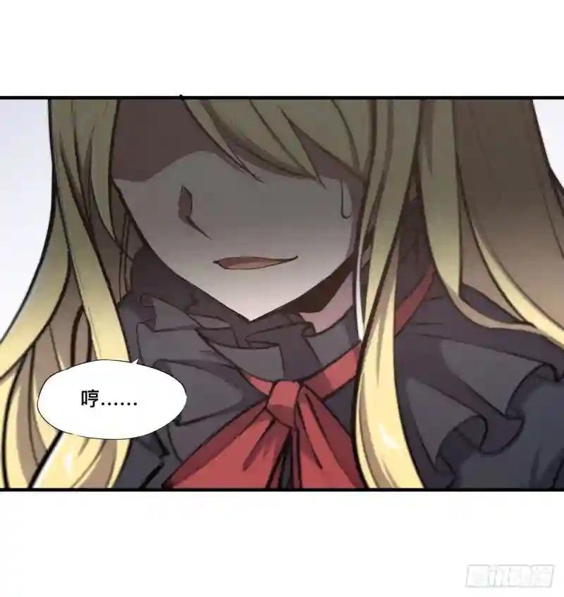 第189话 英雄救美