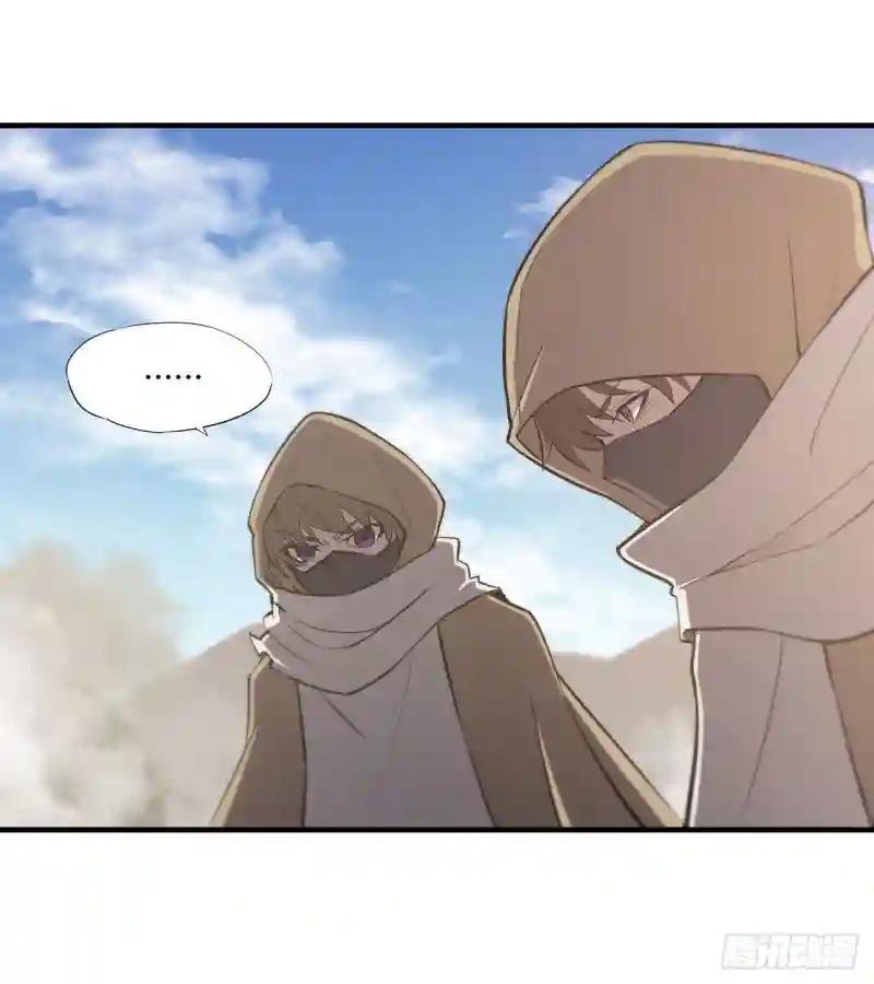 第189话 英雄救美