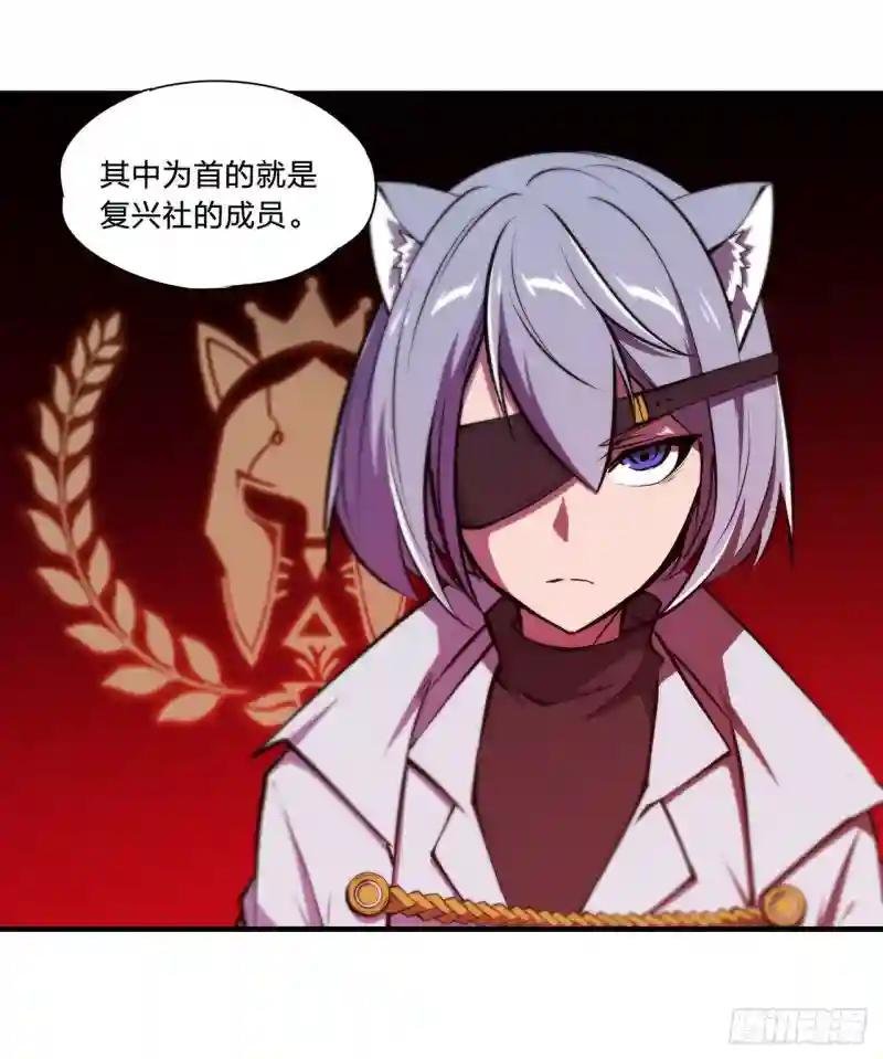 第191话 突然的求婚