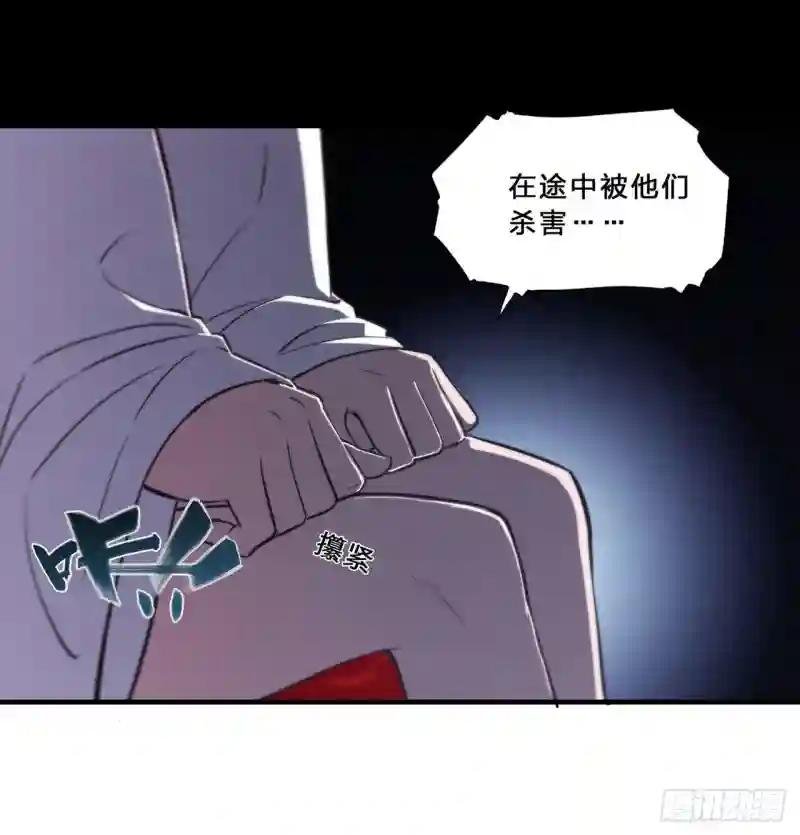 第192话 信任考验