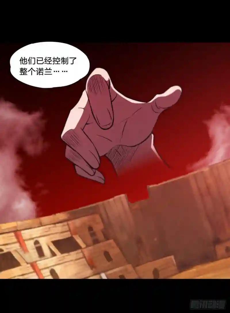 第192话 信任考验