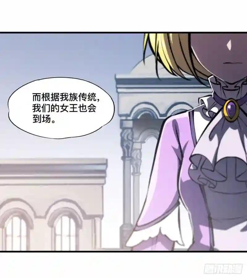 第192话 信任考验